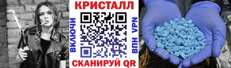что такое наркотик  гидра ссылки  АМФЕТАМИН Розовый  маркетплейс какой сайт  Ноябрьск 