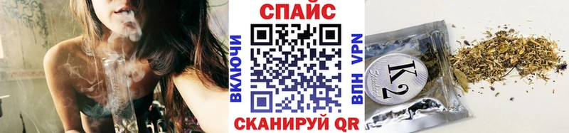 дарк нет состав  как найти наркотики  Ноябрьск  БУТИРАТ GHB 