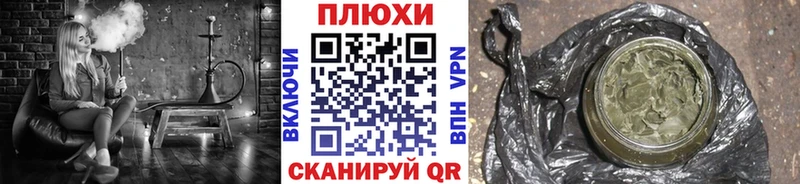 купить   Ноябрьск  это клад  Гашиш Ice-O-Lator 