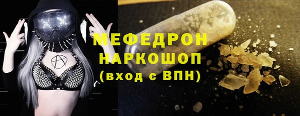 марки lsd Ладушкин