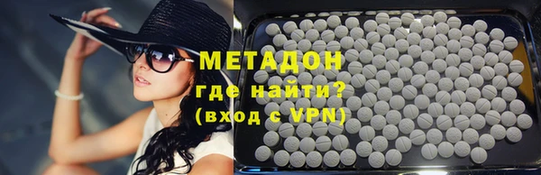 дмт Лабытнанги