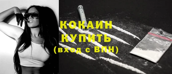 марки lsd Ладушкин