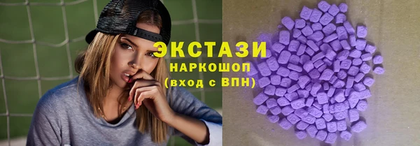 марки lsd Ладушкин