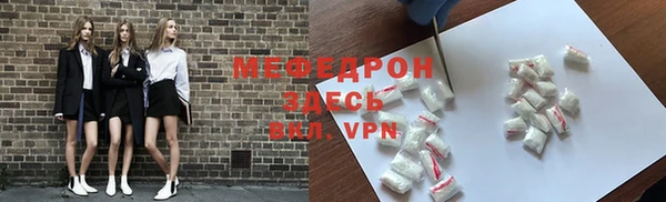 гидра Лагань
