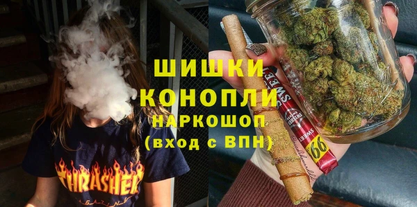 марки lsd Ладушкин