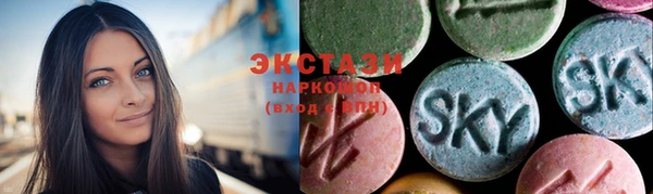 гидра Лагань