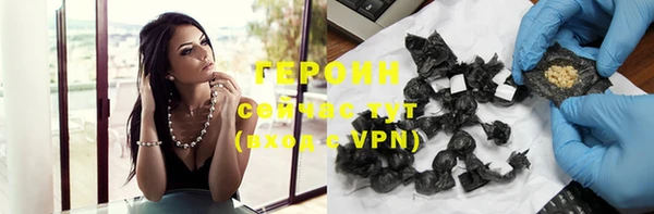 дмт Лабытнанги