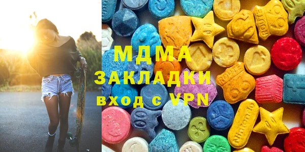марки lsd Ладушкин