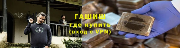 дмт Лабытнанги