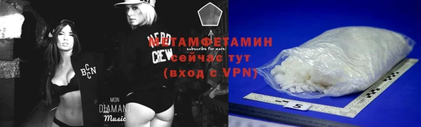 марки lsd Ладушкин