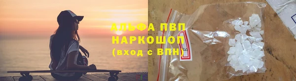 дмт Лабытнанги