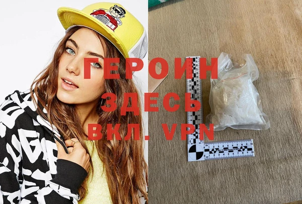 дмт Лабытнанги