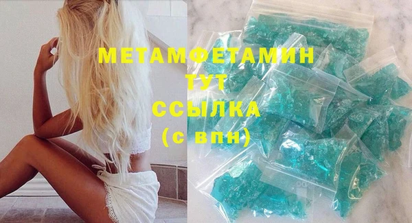 марки lsd Ладушкин