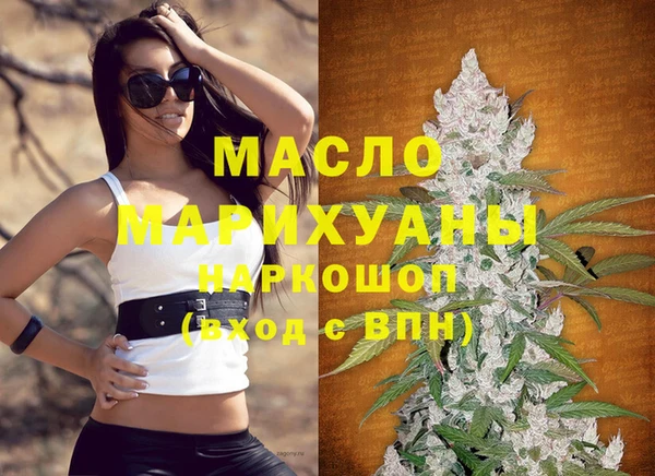 марки lsd Ладушкин