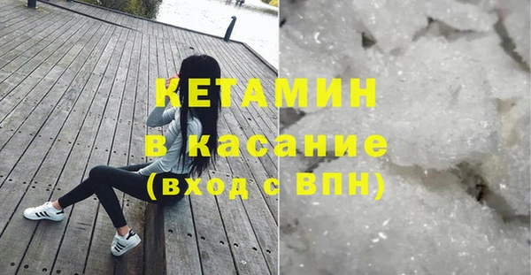 дмт Лабытнанги