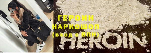 марки lsd Ладушкин