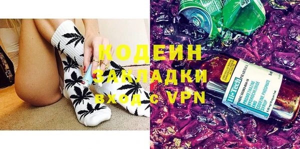 марки lsd Ладушкин