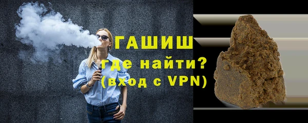 дмт Лабытнанги