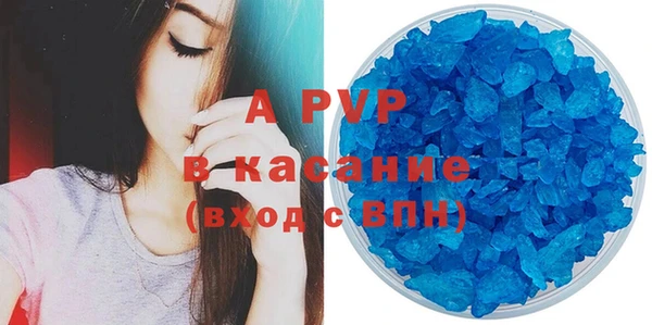 дмт Лабытнанги