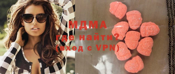 дмт Лабытнанги