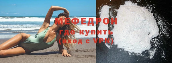 дмт Лабытнанги