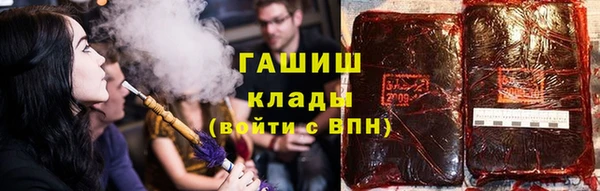 марки lsd Ладушкин