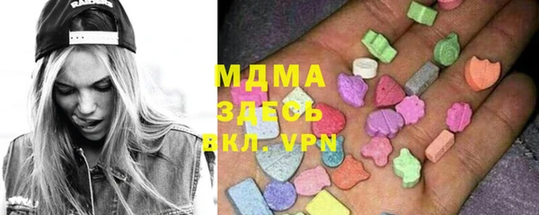не бодяженный Барнаул