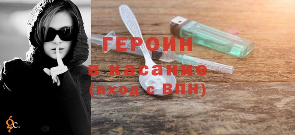 марки lsd Ладушкин