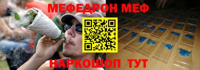 сатива Бузулук