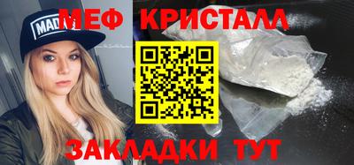индика Волгодонск
