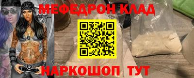 сатива Бузулук