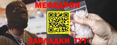 MDMA Premium VHQ Волжский