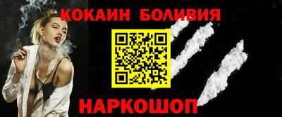 MDMA Premium VHQ Волжский