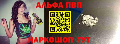 MDMA Premium VHQ Волжский