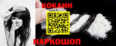 индика Волгодонск