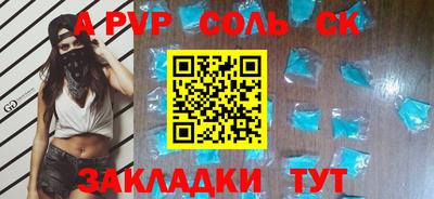 MDMA Premium VHQ Волжский