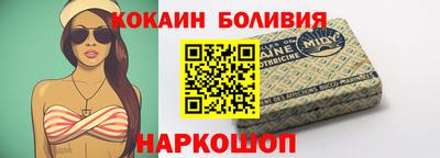 MDMA Premium VHQ Волжский