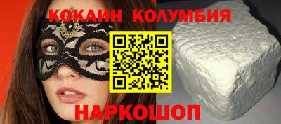MDMA Premium VHQ Волжский