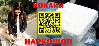 MDMA Premium VHQ Волжский