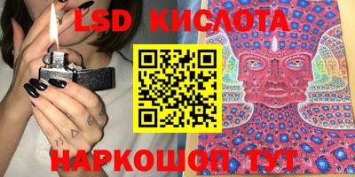 мдма Волжск