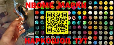 MDMA Premium VHQ Волжский