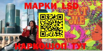 метадон Бугуруслан