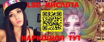 MDMA Premium VHQ Волжский