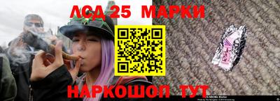 метадон Бугуруслан