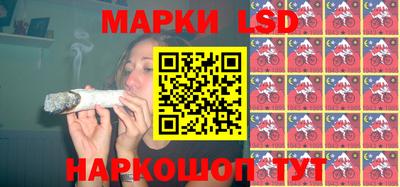 сатива Бузулук