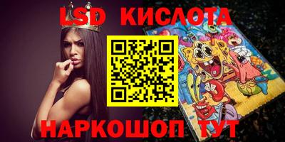 метадон Бугуруслан