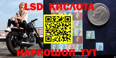 мдма Волжск