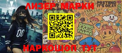 сатива Бузулук