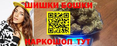 MDMA Premium VHQ Волжский