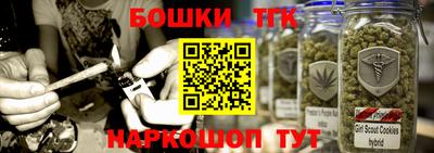 MDMA Premium VHQ Волжский
